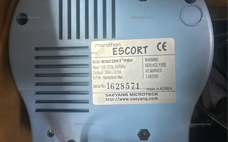 Аппарат для маникюра