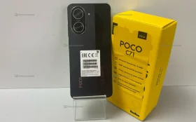 Xiaomi Poco C71 3/64 ГБ