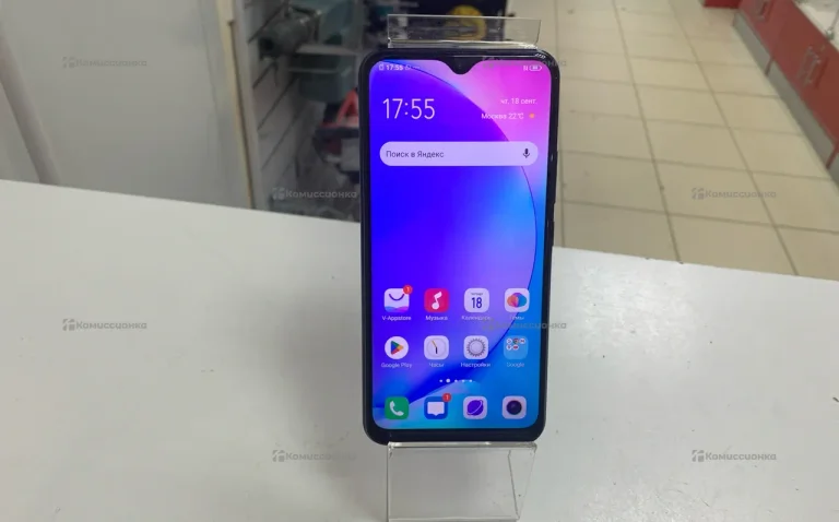 Vivo Vivo 1902