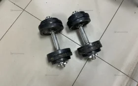 Гантели разборные 15кг