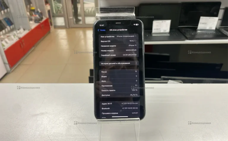 Apple iPhone 11 4/128 ГБ