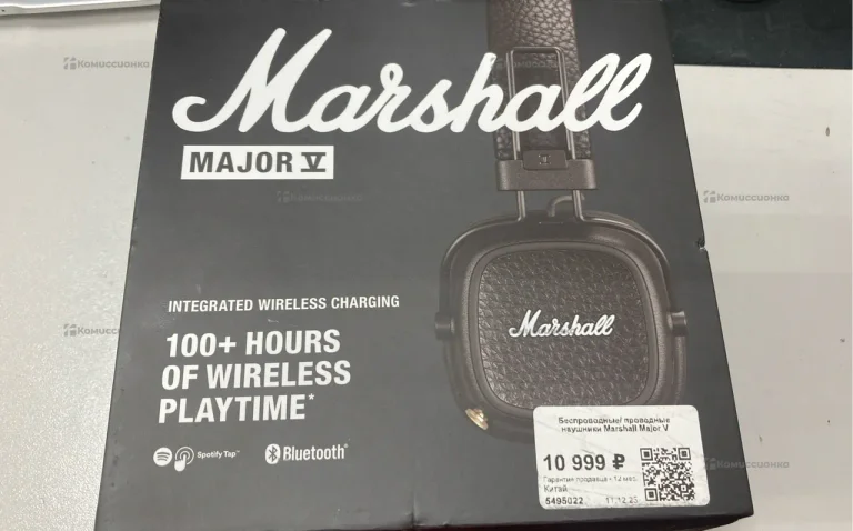 Наушники Marshall Major V