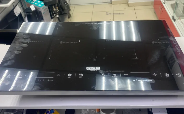 Индукционная варочная панель Iplate yz-c20