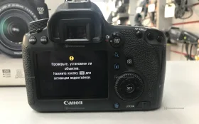 Купить Фотоаппарат  Canon EOS 6D б/у , в Саратов Цена:19990рублей