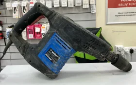 Перфоратор Зубр ЭММ-25-1500