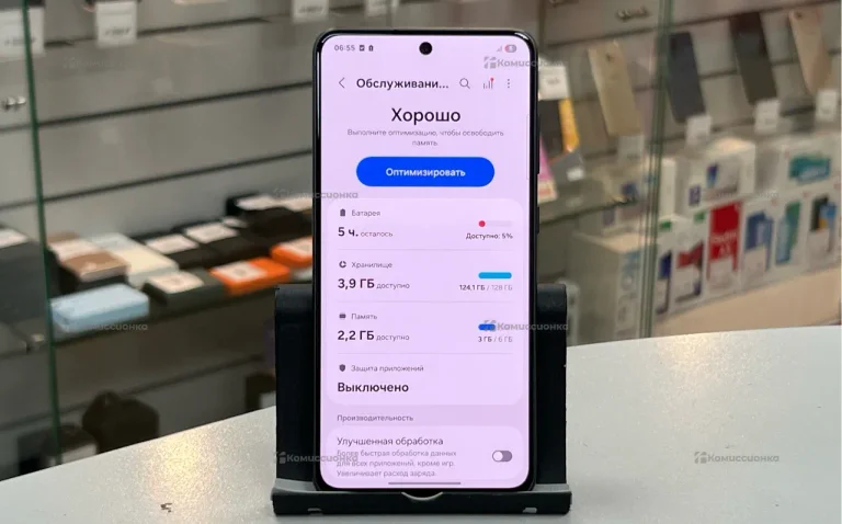 Samsung Galaxy S21 FE 6/128 ГБ