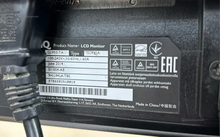 Монитор BenQ GL950-TA
