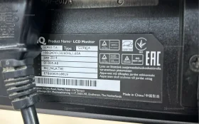 Купить Монитор BenQ GL950-TA б/у , в Чапаевск Цена:990рублей