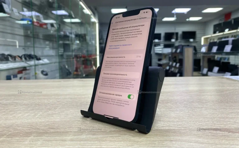 Apple iPhone 13 128Gb