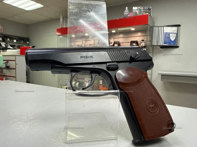 Пневматический пистолет PM-X