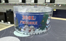 Купить гирлянда 18 метров б/у , в Москва и область Цена:490рублей