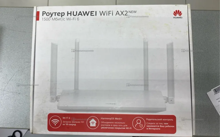 Роутер Huawei WI-FI AX2 new