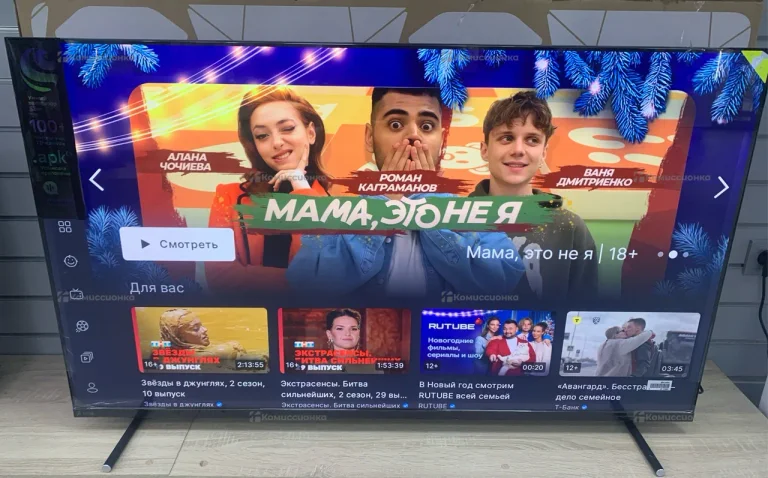 Телевизор Sber SDX-55U4139