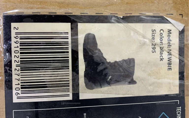 Сноубордические ботинки Termit Newbie