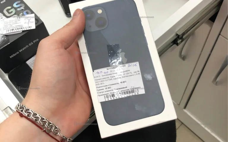 Apple iPhone 13 128 ГБ.