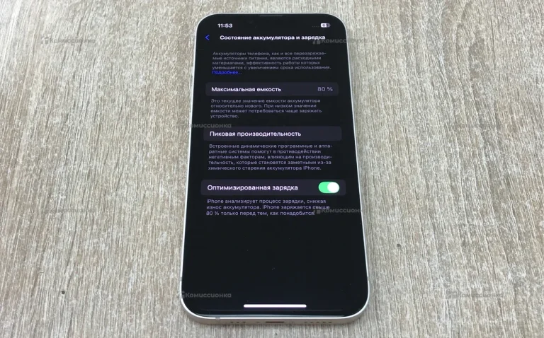 Apple iphone 13 128