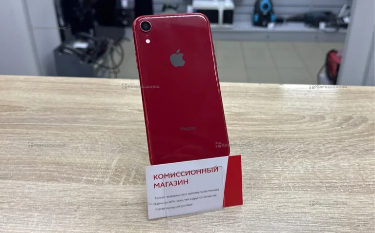 Apple iPhone XR 128Gb