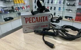 Купить Сварочный аппарат РЕСАНТА САИ-160 б/у , в Уфа Цена:2990рублей