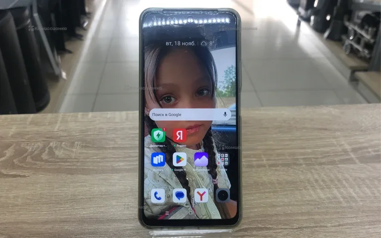 Realme C75 8/256 ГБ