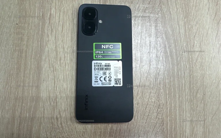 Infinix SMART 10 3/64 ГБ