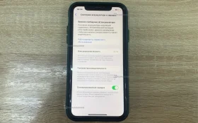 Apple iPhone 11 64 ГБ