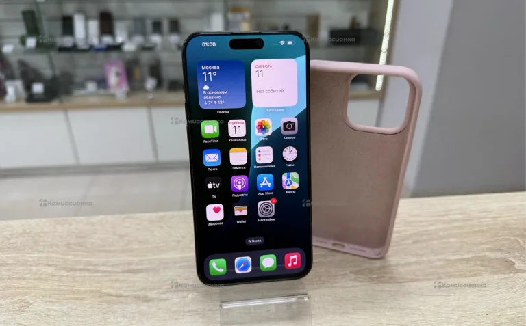 Apple iPhone 15 Pro Max 256Gb