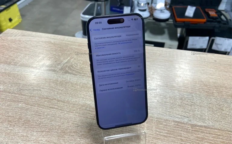Apple Iphone 16 Pro 256Gb