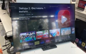 Телевизор Sber SDX-32H2124