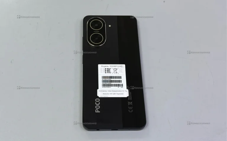 Xiaomi Poco C71 4/128Gb