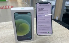 Apple iPhone 12 mini 128gb