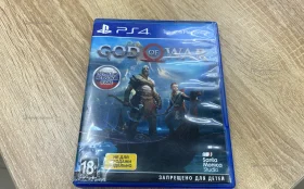 Купить God of war ps4 б/у , в Пенза Цена:990рублей