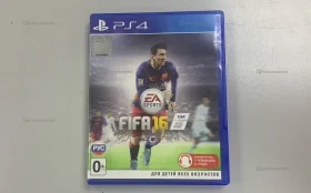 Купить PS4. диск Fifa 16 б/у , в Тольятти Цена:490рублей
