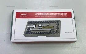 Набор инструментов AIWA BEST QUALITY 40PCS.
