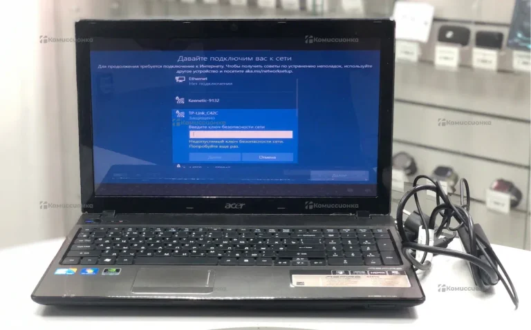 Ноутбук  acer aspire 5741g