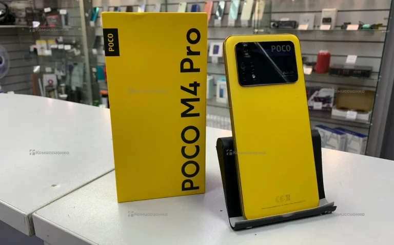 Xiaomi Poco M4 Pro 8/256 ГБ
