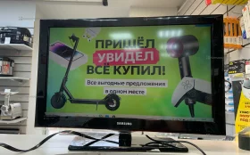 Телевизор Samsung LE32C53F1W .