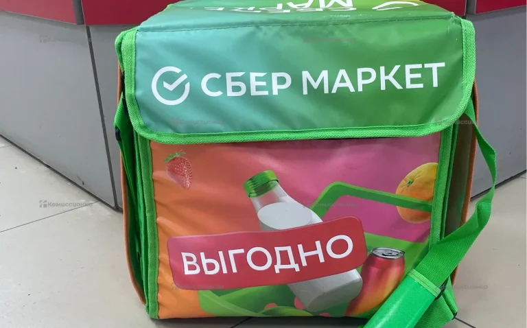 Термосумка Сбер