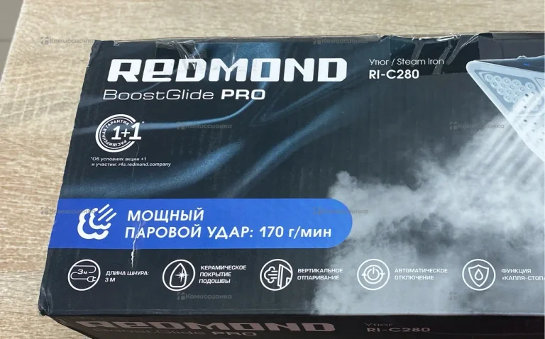 Утюг Redmond BoostGlide pro RI-C280