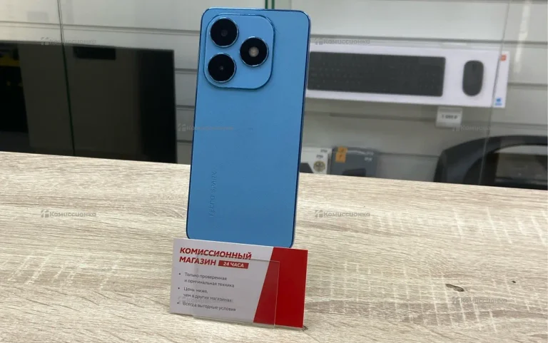 Tecno spark 20 8/128