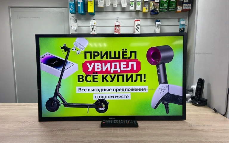 Телевизор Samsung UE32N4500AU