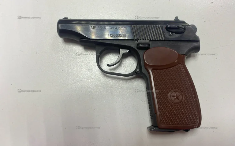 Пневматический пистолет ИЖ MP-654K