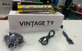 Триммер дракон 14