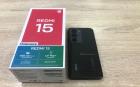 Xiaomi Redmi 15 4G 8/256 ГБ