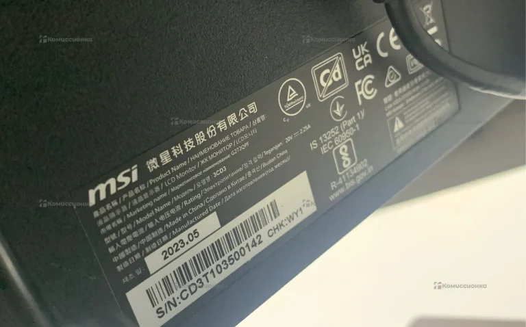 Монитор MSI G272QPF