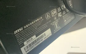 Купить Монитор MSI G272QPF б/у , в Нижний Новгород Цена:11990рублей