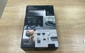 Триммер Braun S7 BT7540 для бороды 10в1 синий с черным