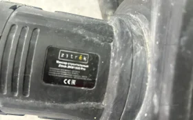 Купить Миксер строительный zkm1800 б/у , в Москва и область Цена:1390рублей