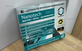 Купить Антенна Nanotech б/у , в Кинель Цена:1500рублей
