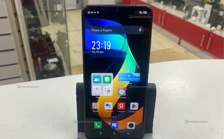 Infinix Smart 7 3/64 ГБ