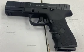 Пневматический пистолет Borner W119